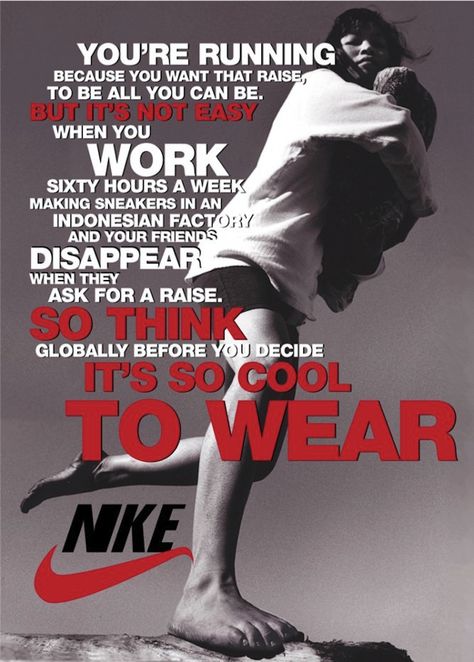 nike ad parody